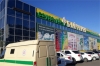 Супермаркет "Алтындар"  Астана